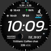 Satisfy 100 Digital watch face
