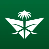 Saudia